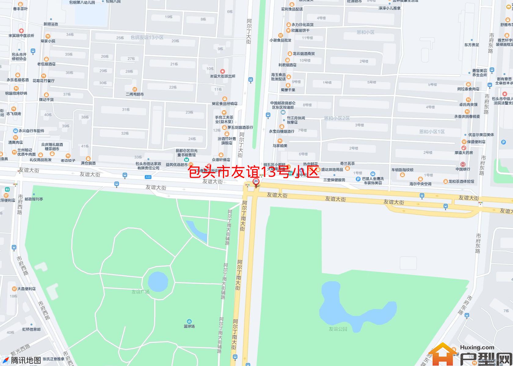 友谊13号小区小区 - 户型网