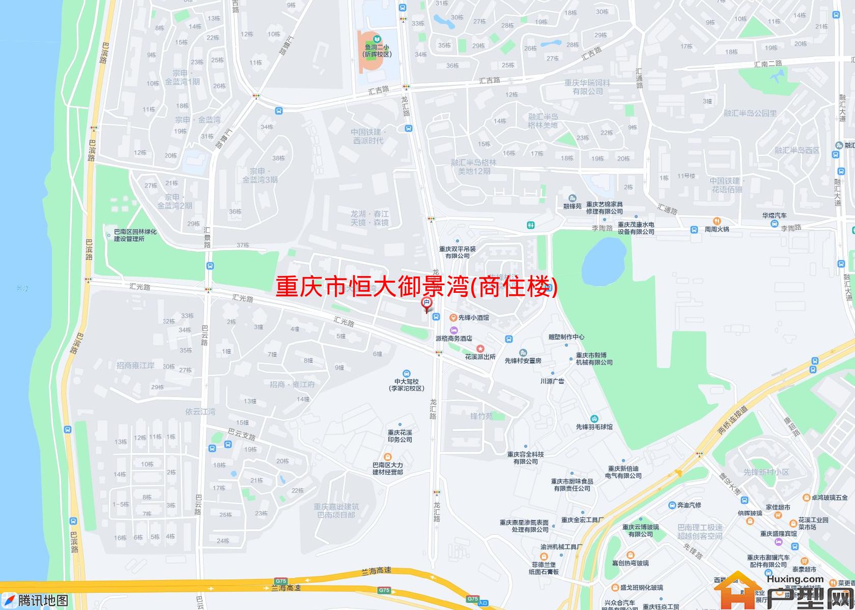 恒大御景湾(商住楼)小区 - 户型网