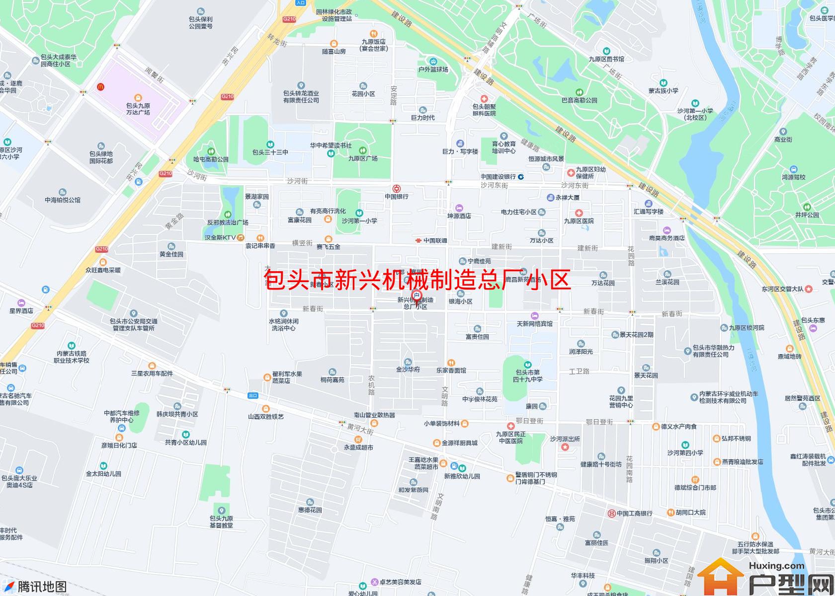 新兴机械制造总厂小区小区 - 户型网