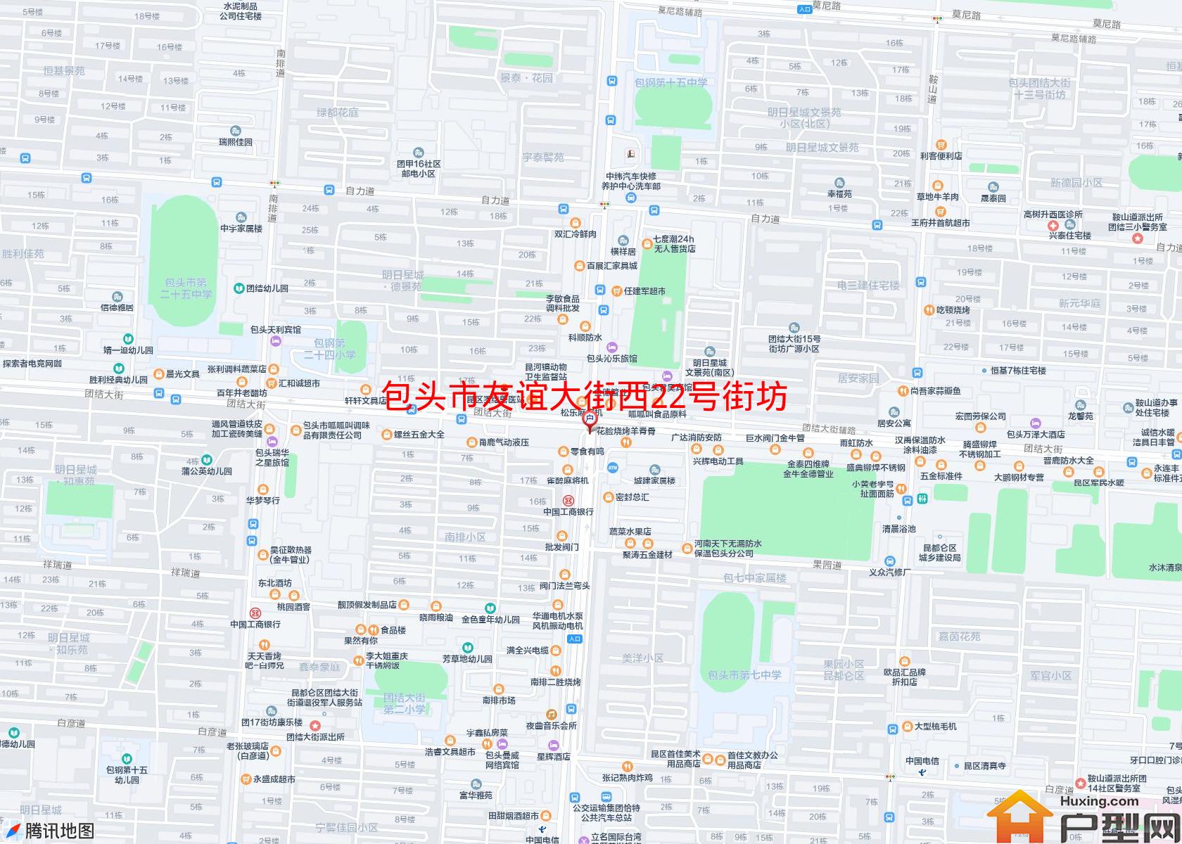 友谊大街西22号街坊小区 - 户型网