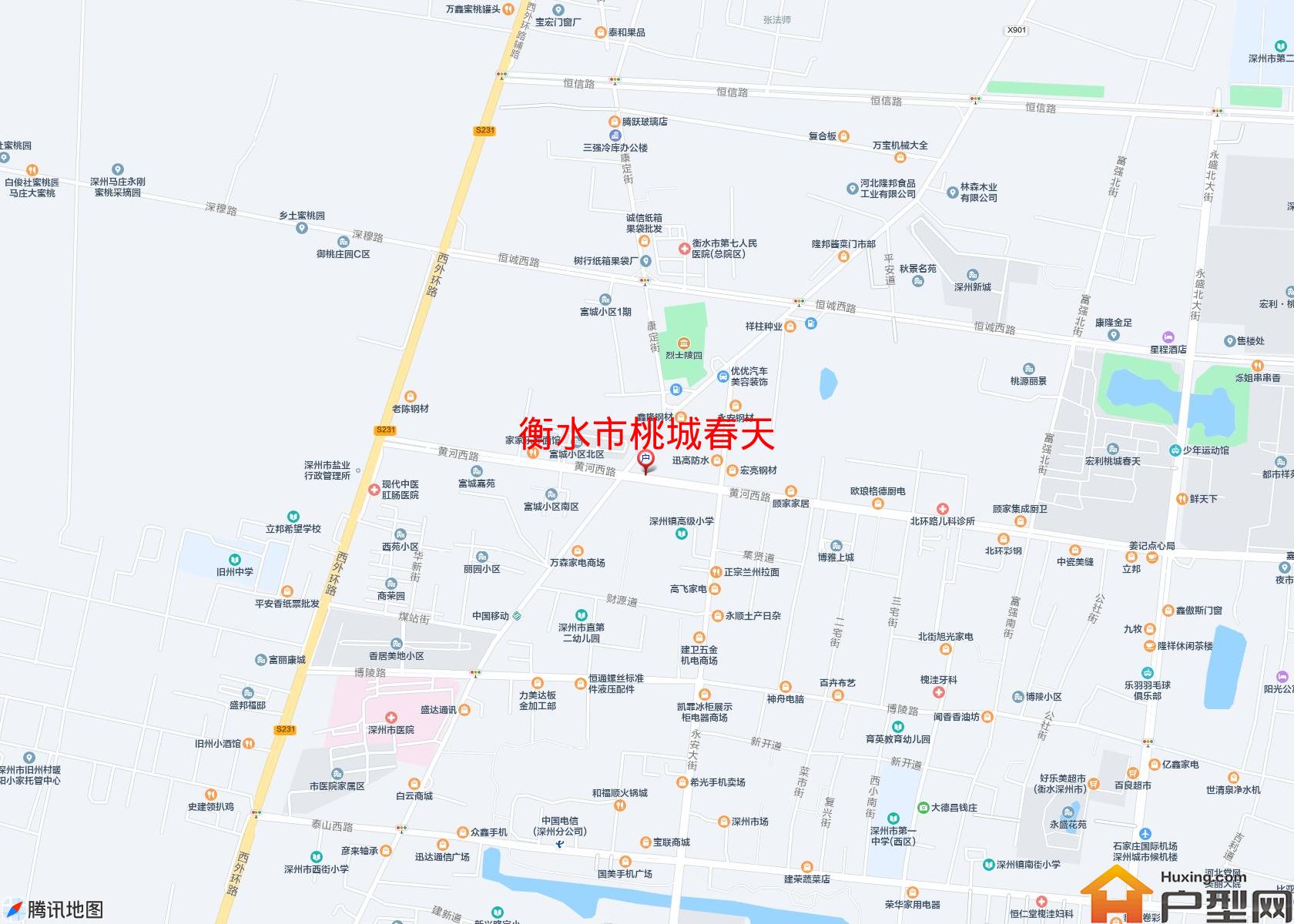 桃城春天小区 - 户型网