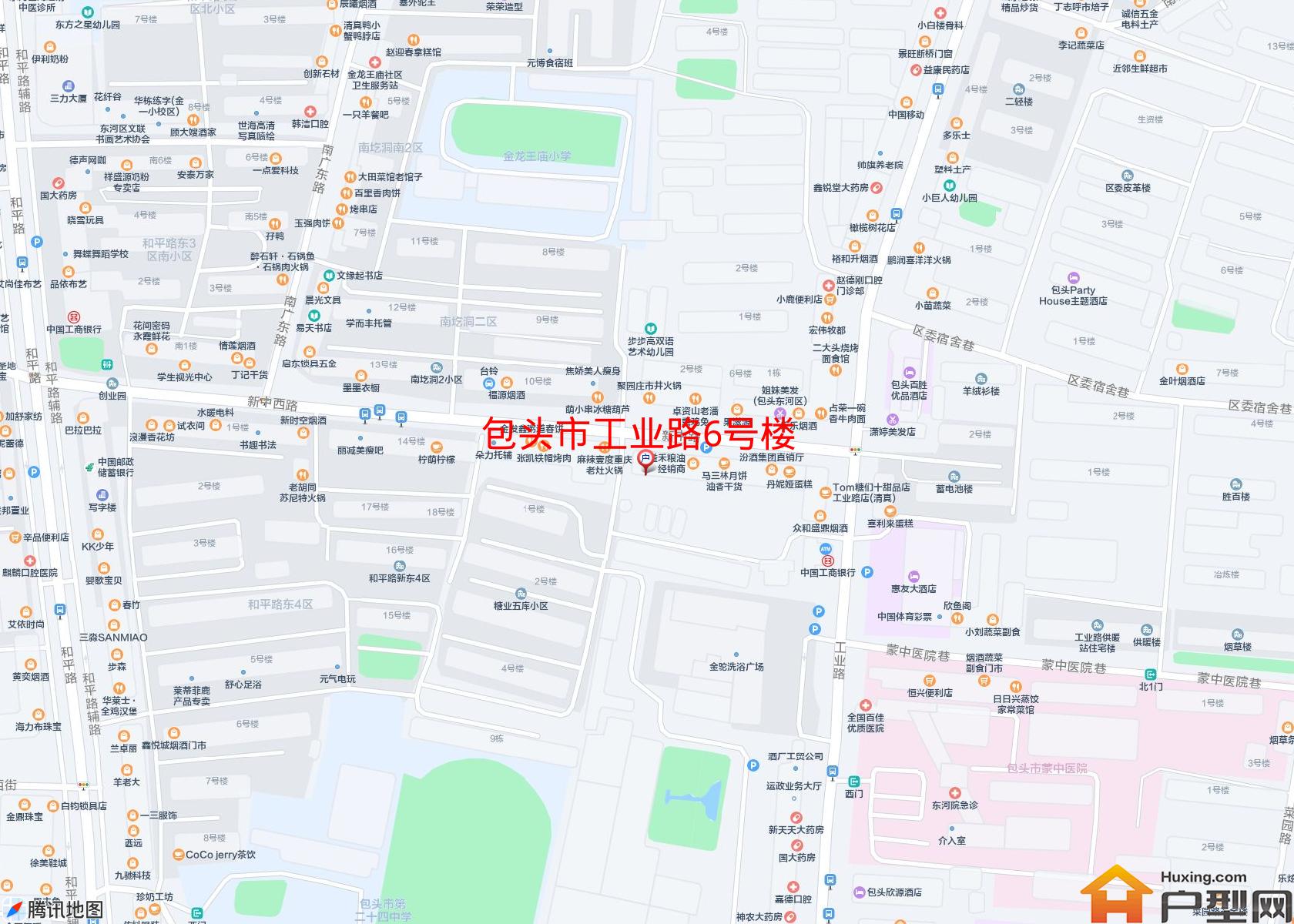 工业路6号楼小区 - 户型网