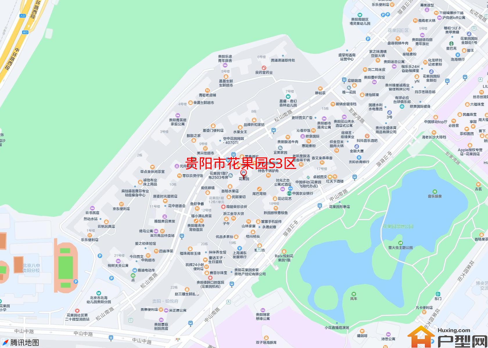 花果园S3区小区 - 户型网