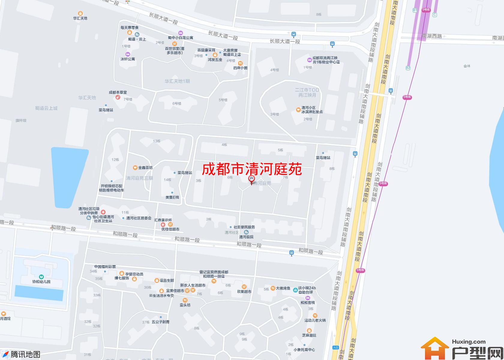 清河庭苑小区 - 户型网