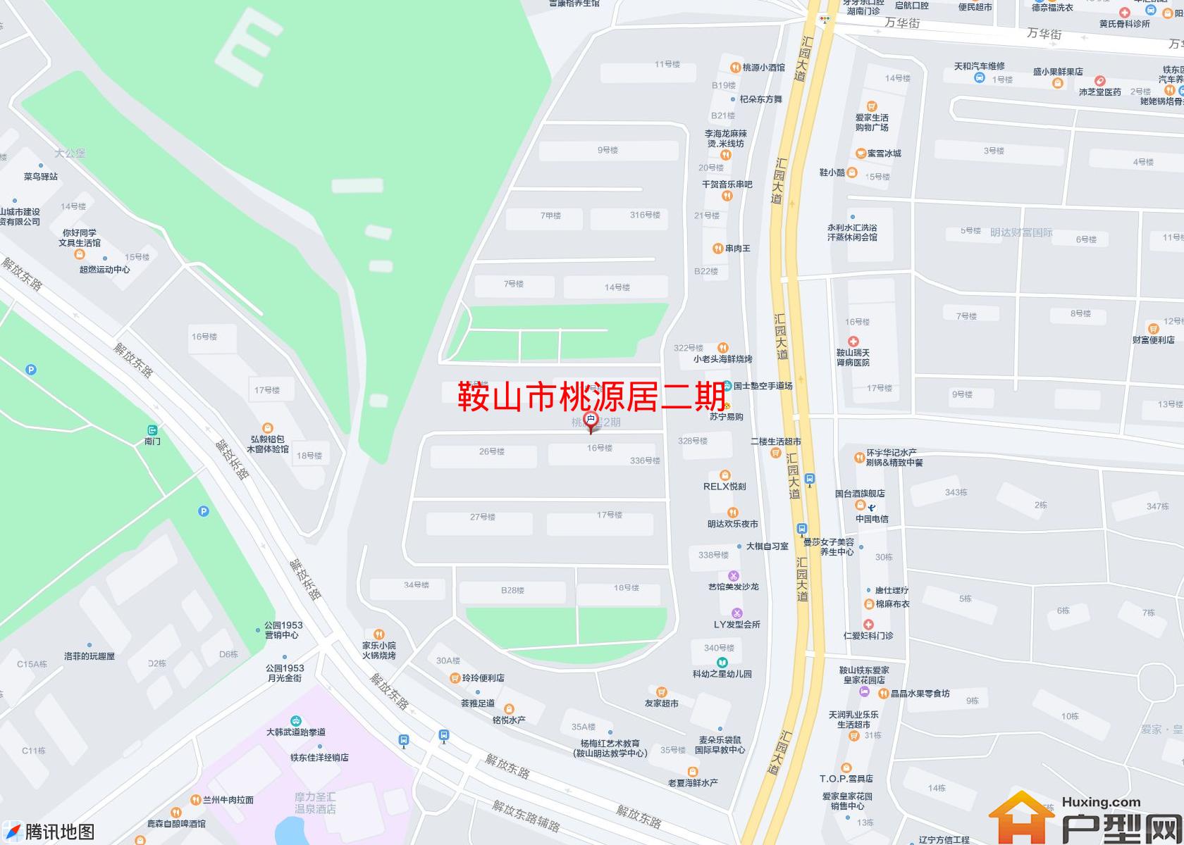 桃源居二期小区 - 户型网