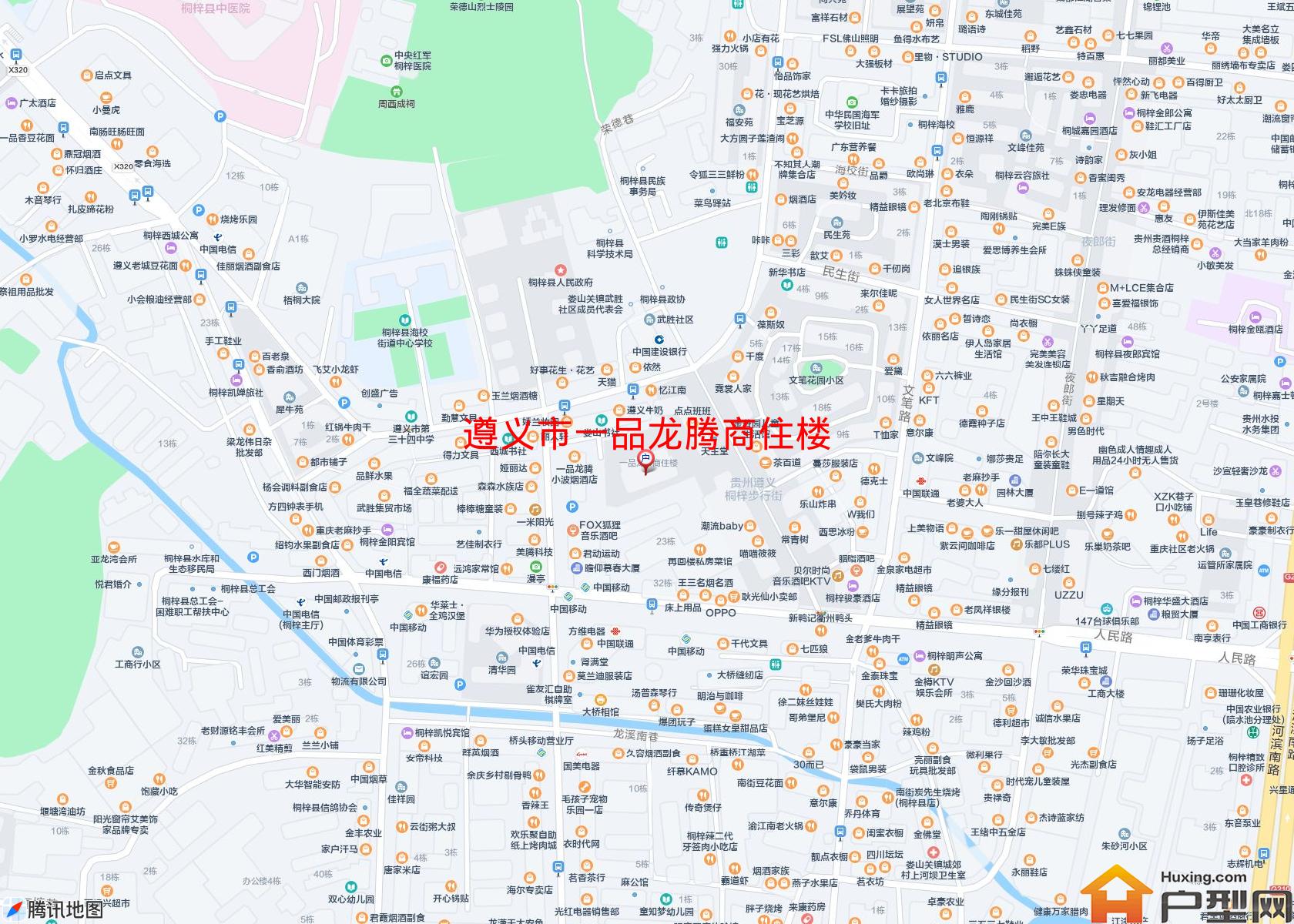 一品龙腾商住楼小区 - 户型网
