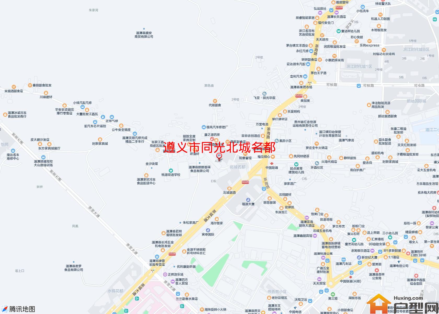 同光北城名都小区 - 户型网