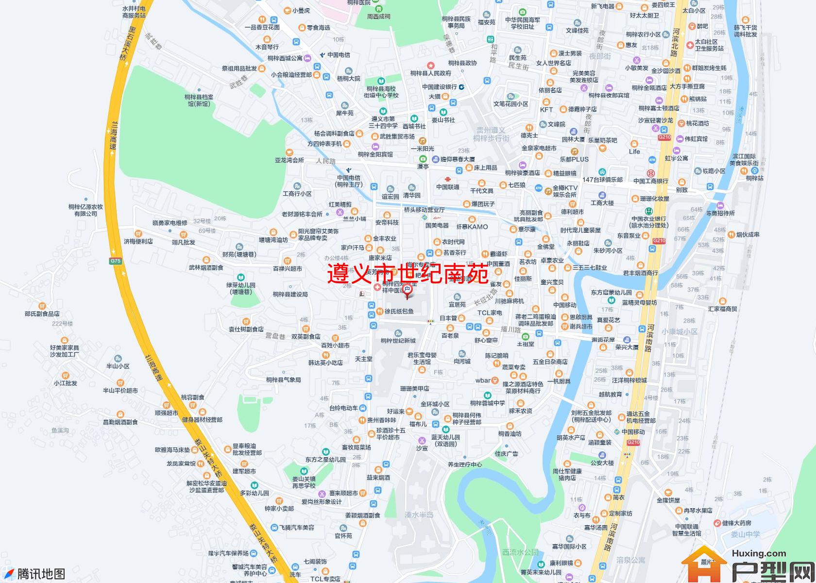 世纪南苑小区 - 户型网