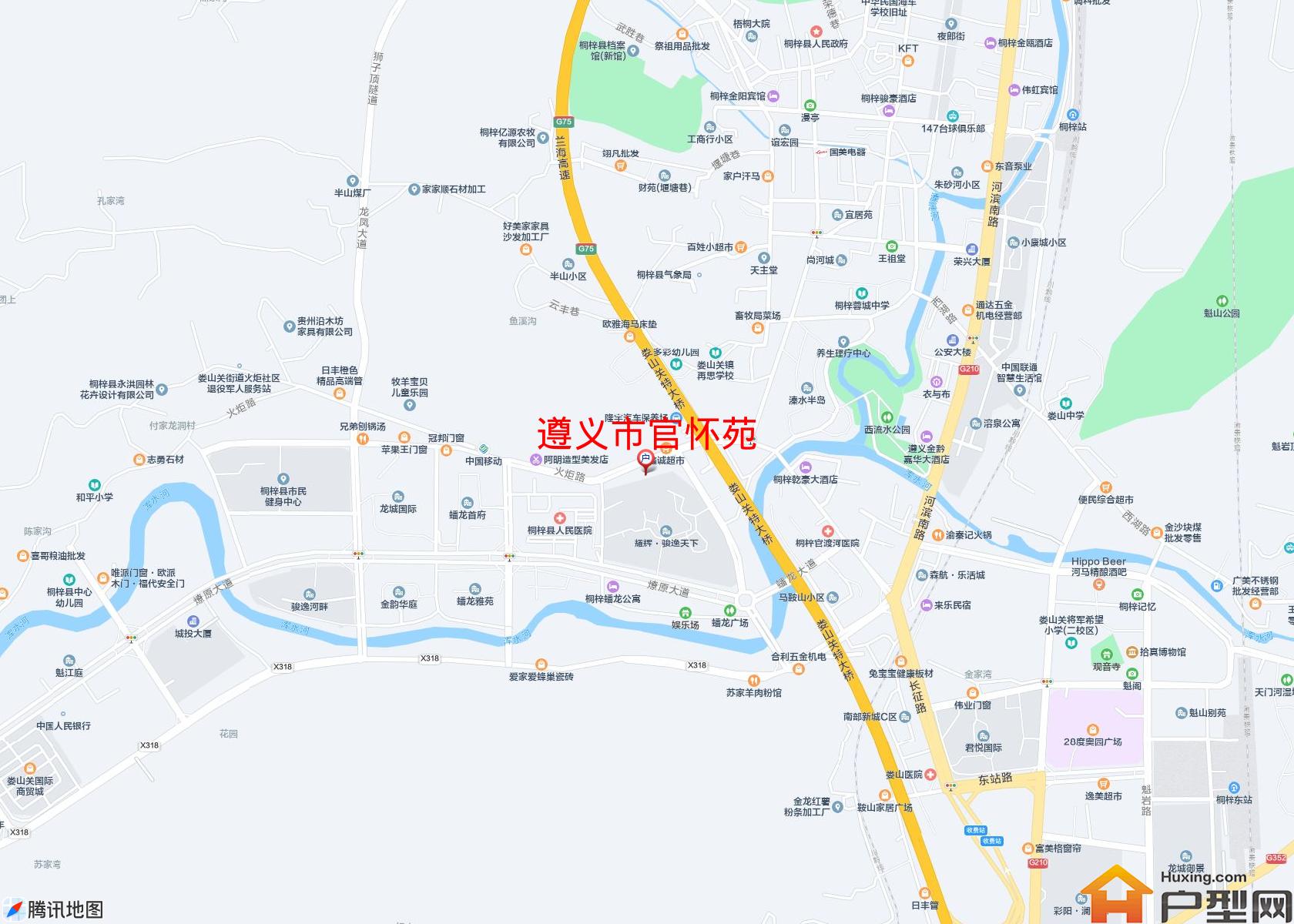 官怀苑小区 - 户型网