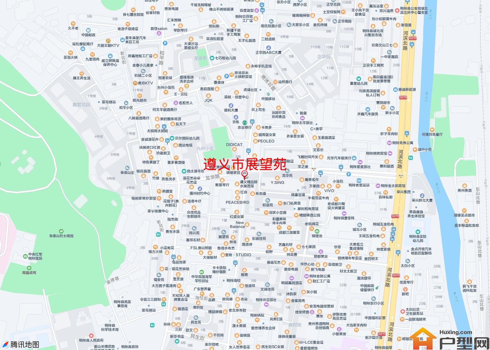 展望苑小区 - 户型网