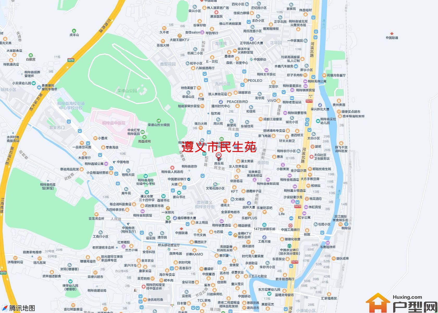 民生苑小区 - 户型网