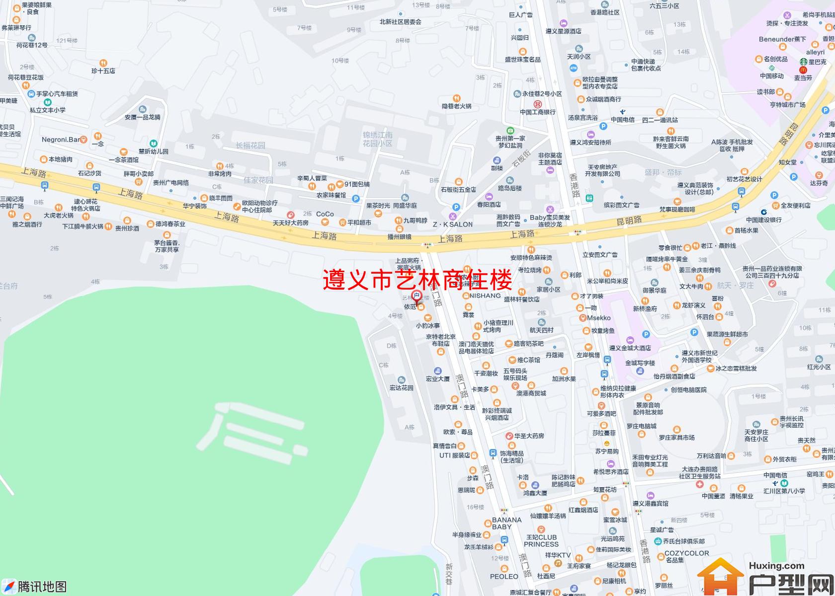 艺林商住楼小区 - 户型网