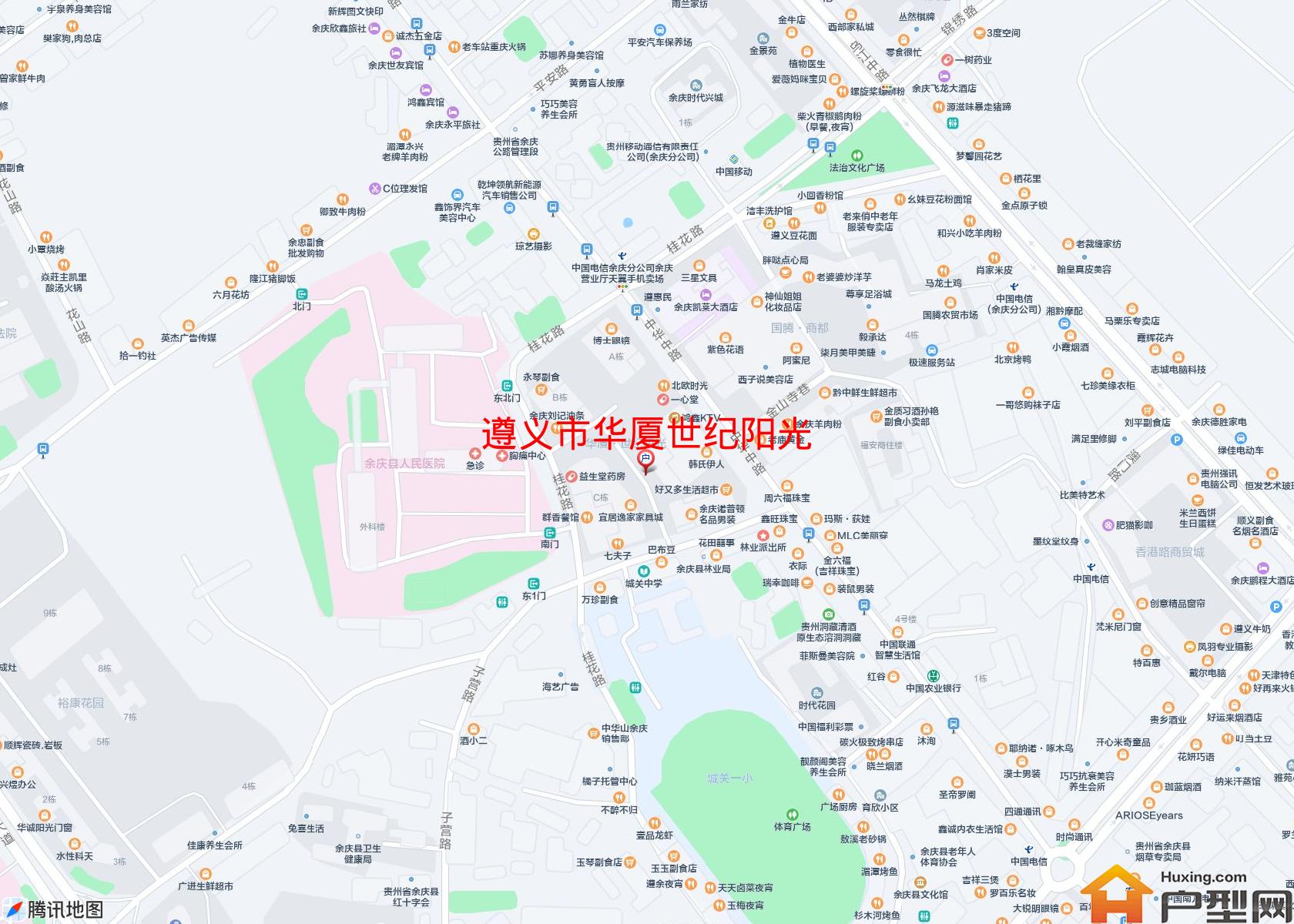 华厦世纪阳光小区 - 户型网
