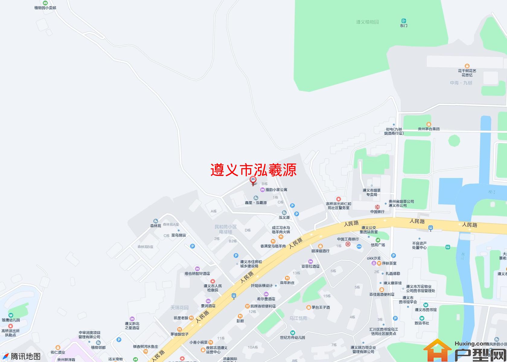 泓羲源小区 - 户型网