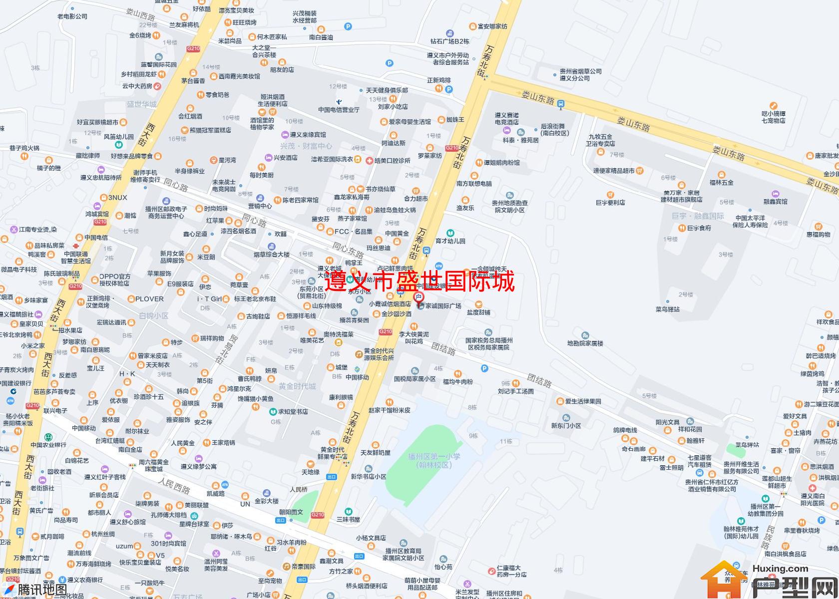 盛世国际城小区 - 户型网