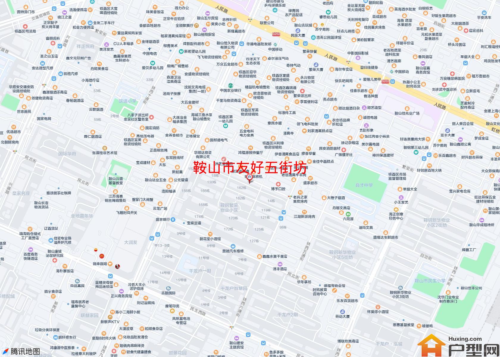 友好五街坊小区 - 户型网