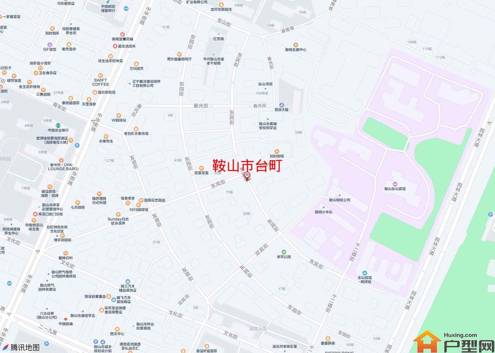 台町小区 - 户型网