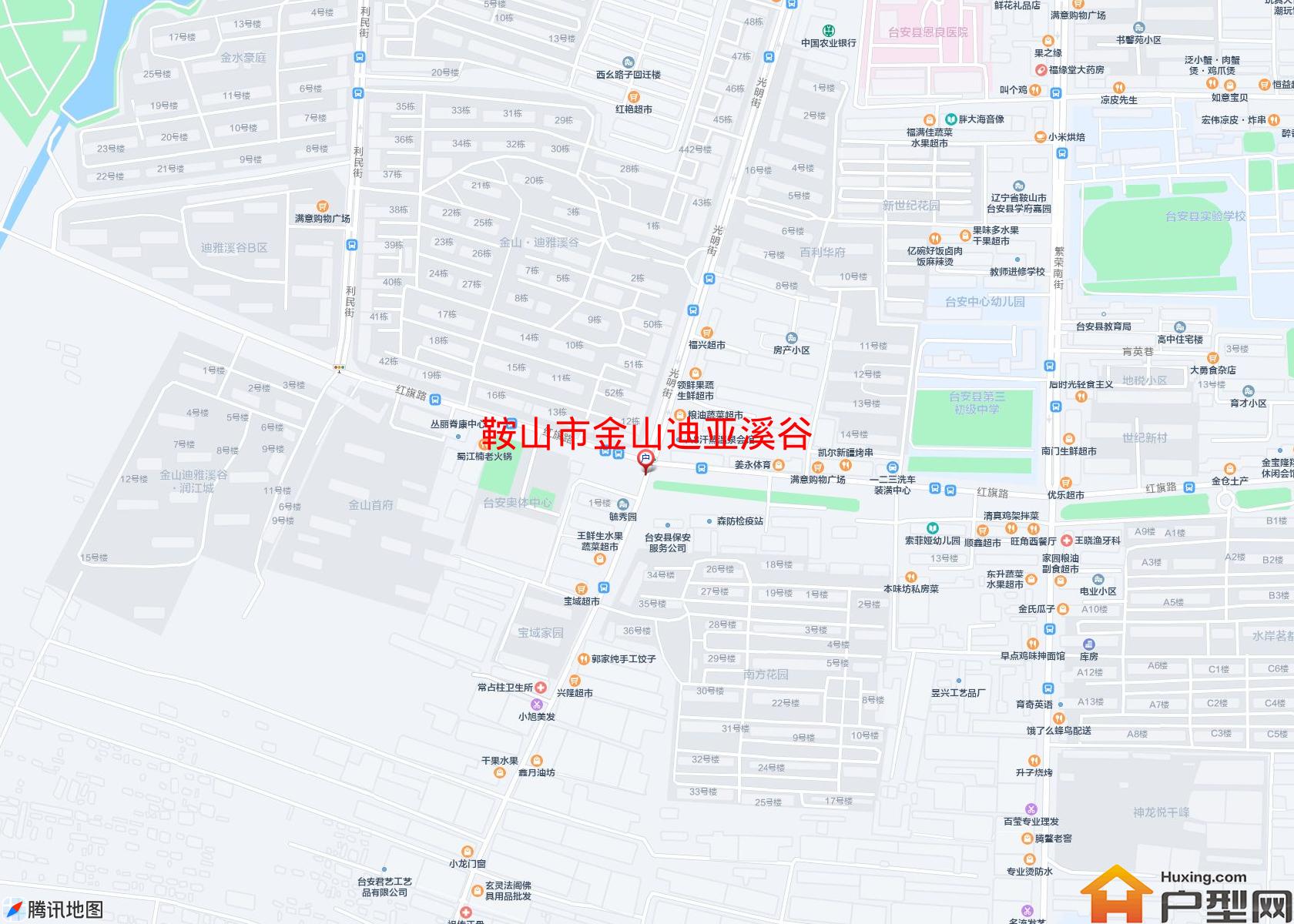 金山迪亚溪谷小区 - 户型网