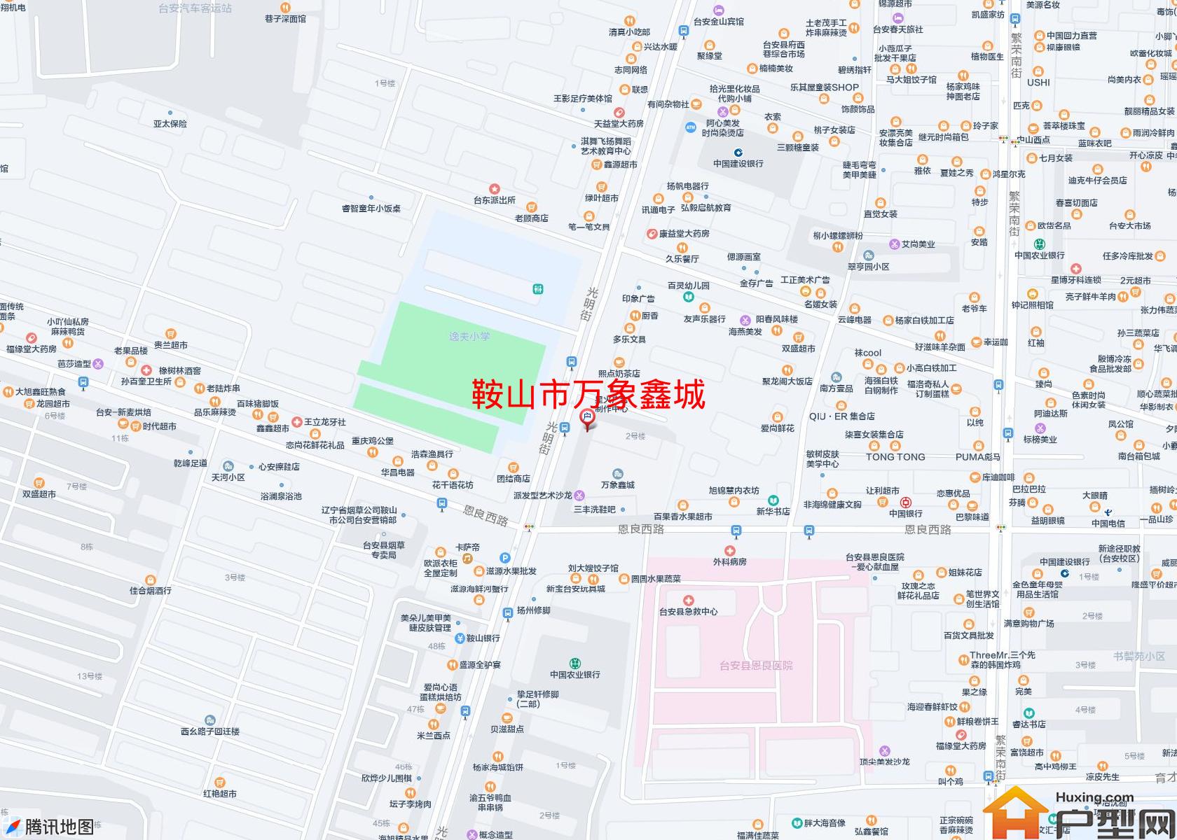 万象鑫城小区 - 户型网