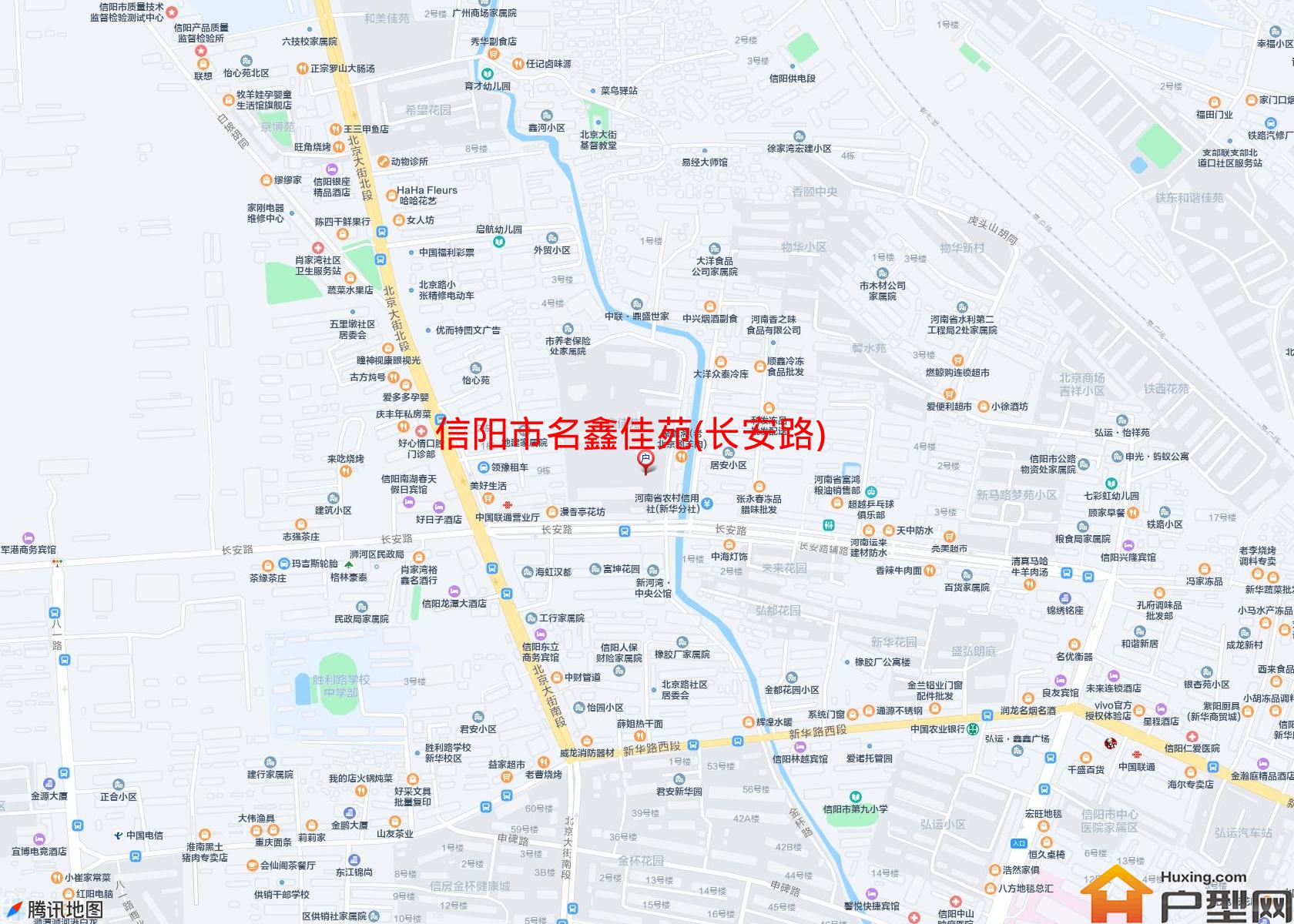 名鑫佳苑(长安路)小区 - 户型网