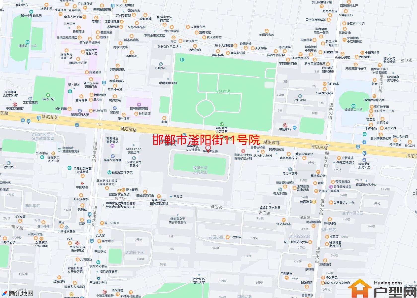 滏阳街11号院小区 - 户型网