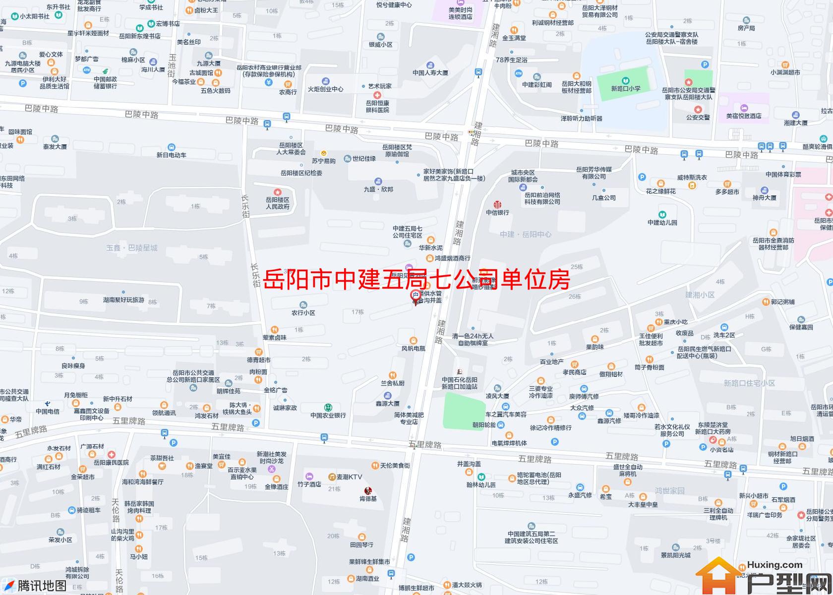中建五局七公司单位房小区 - 户型网