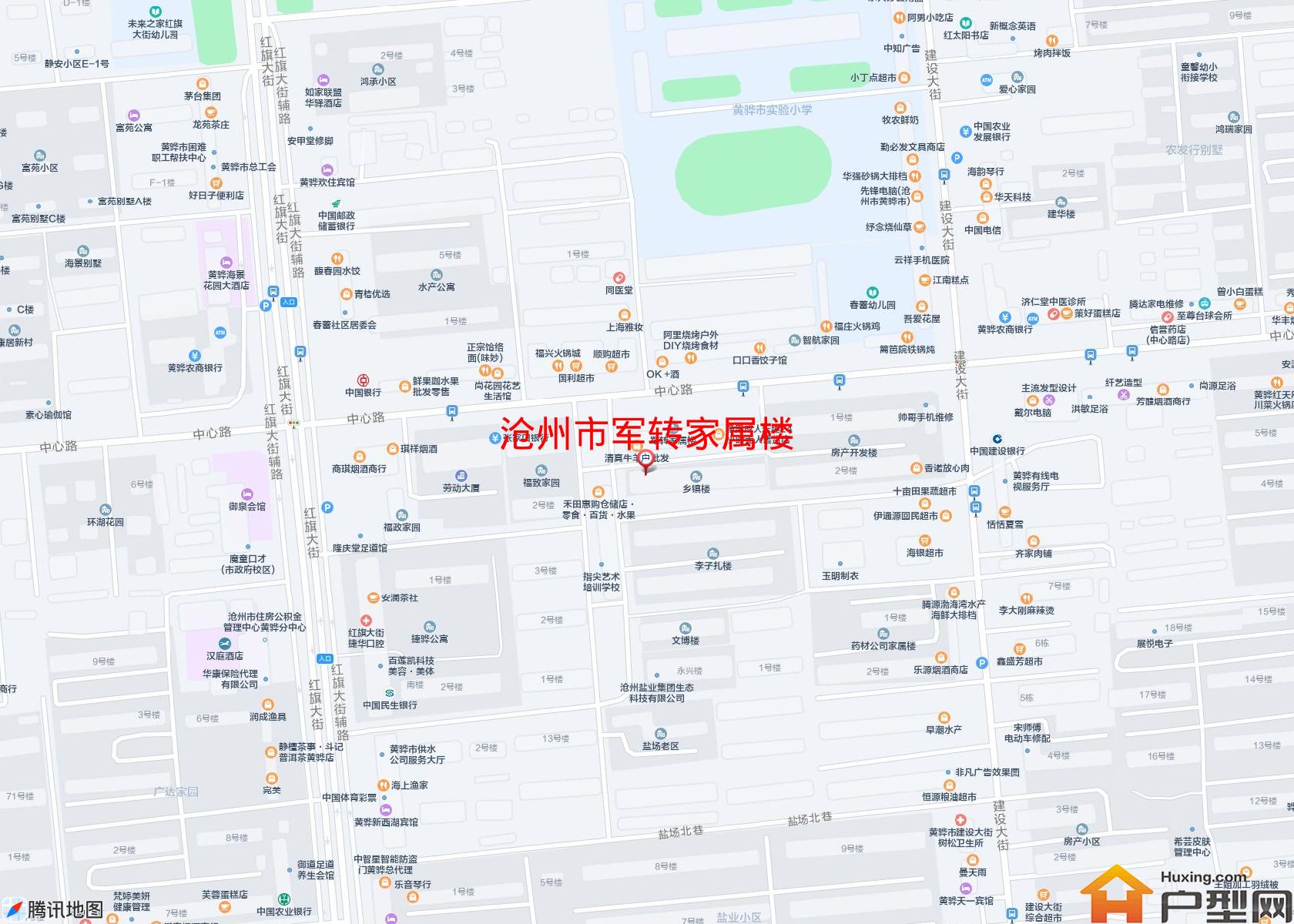 军转家属楼小区 - 户型网