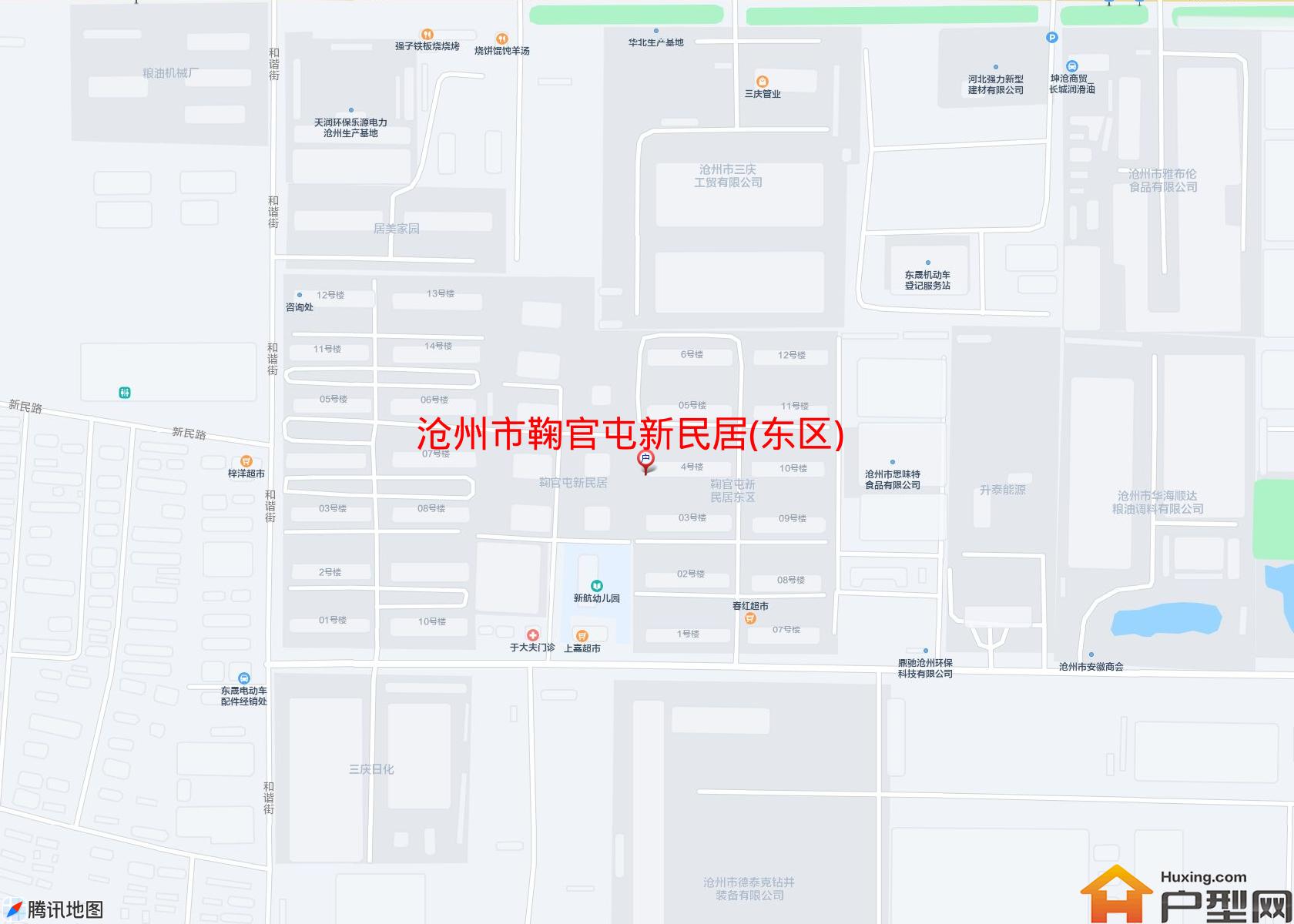 鞠官屯新民居(东区)小区 - 户型网