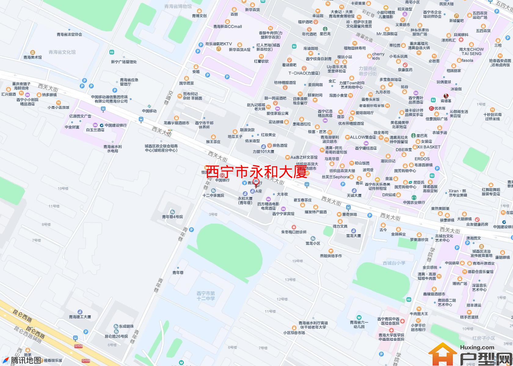 永和大厦小区 - 户型网