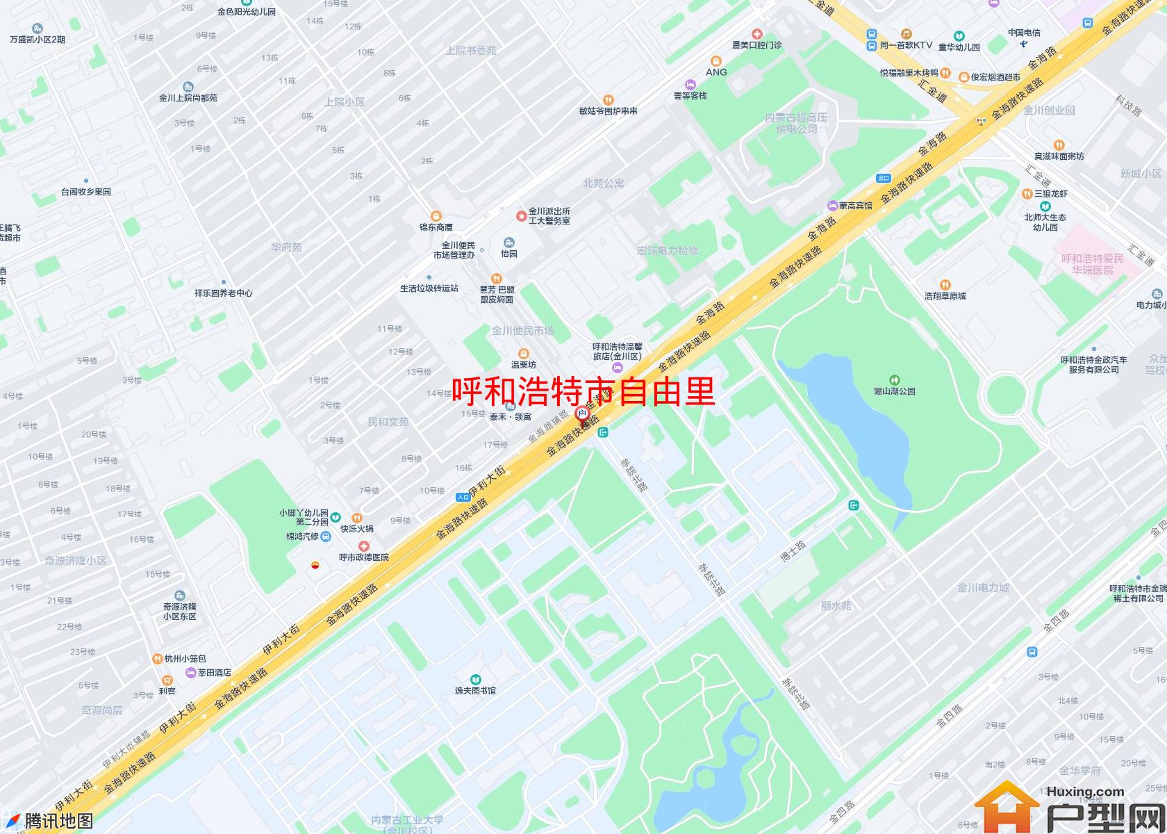 自由里小区 - 户型网