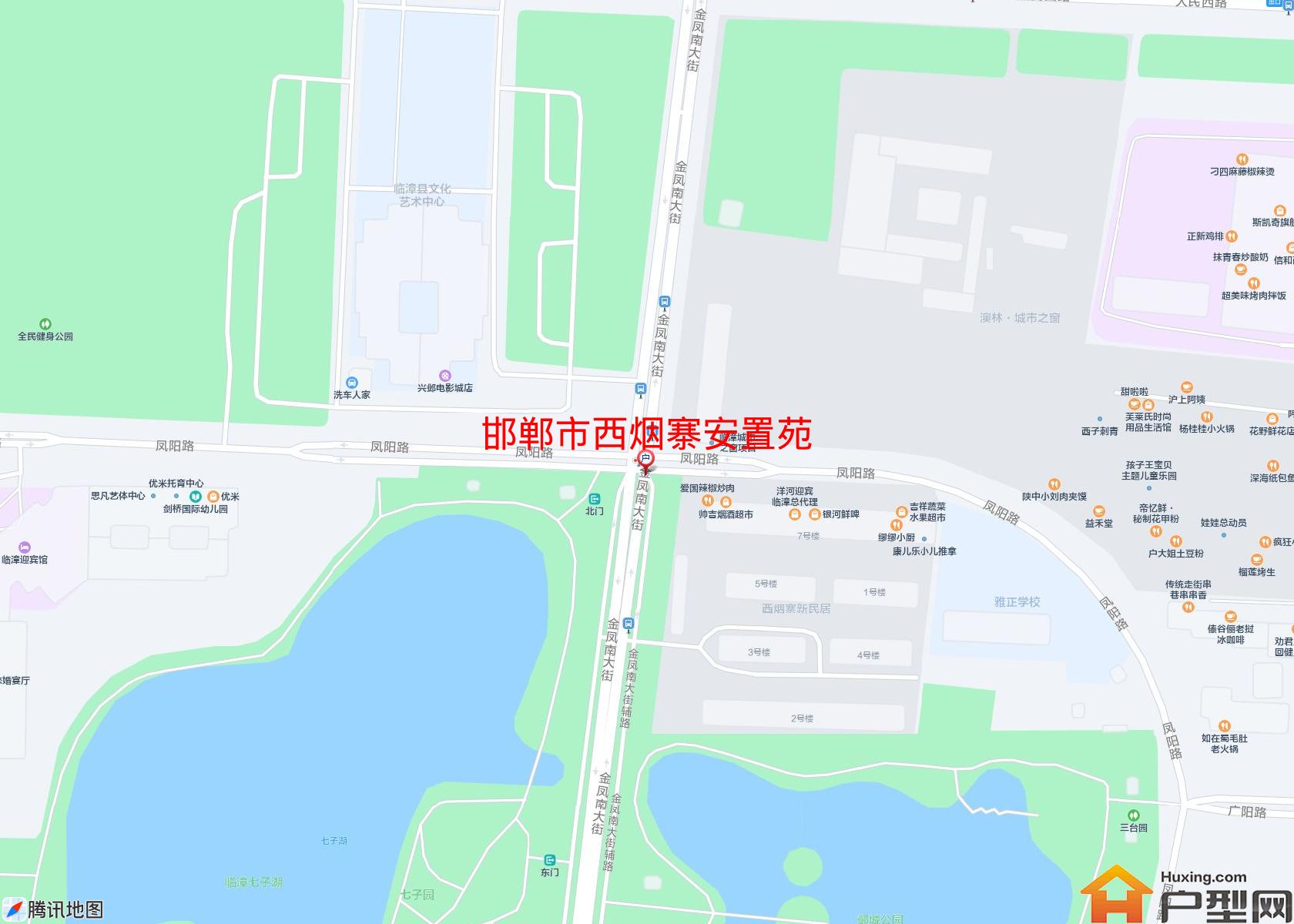 西烟寨安置苑小区 - 户型网
