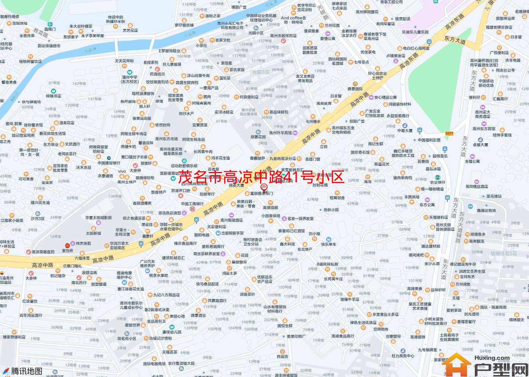 高凉中路41号小区小区 - 户型网