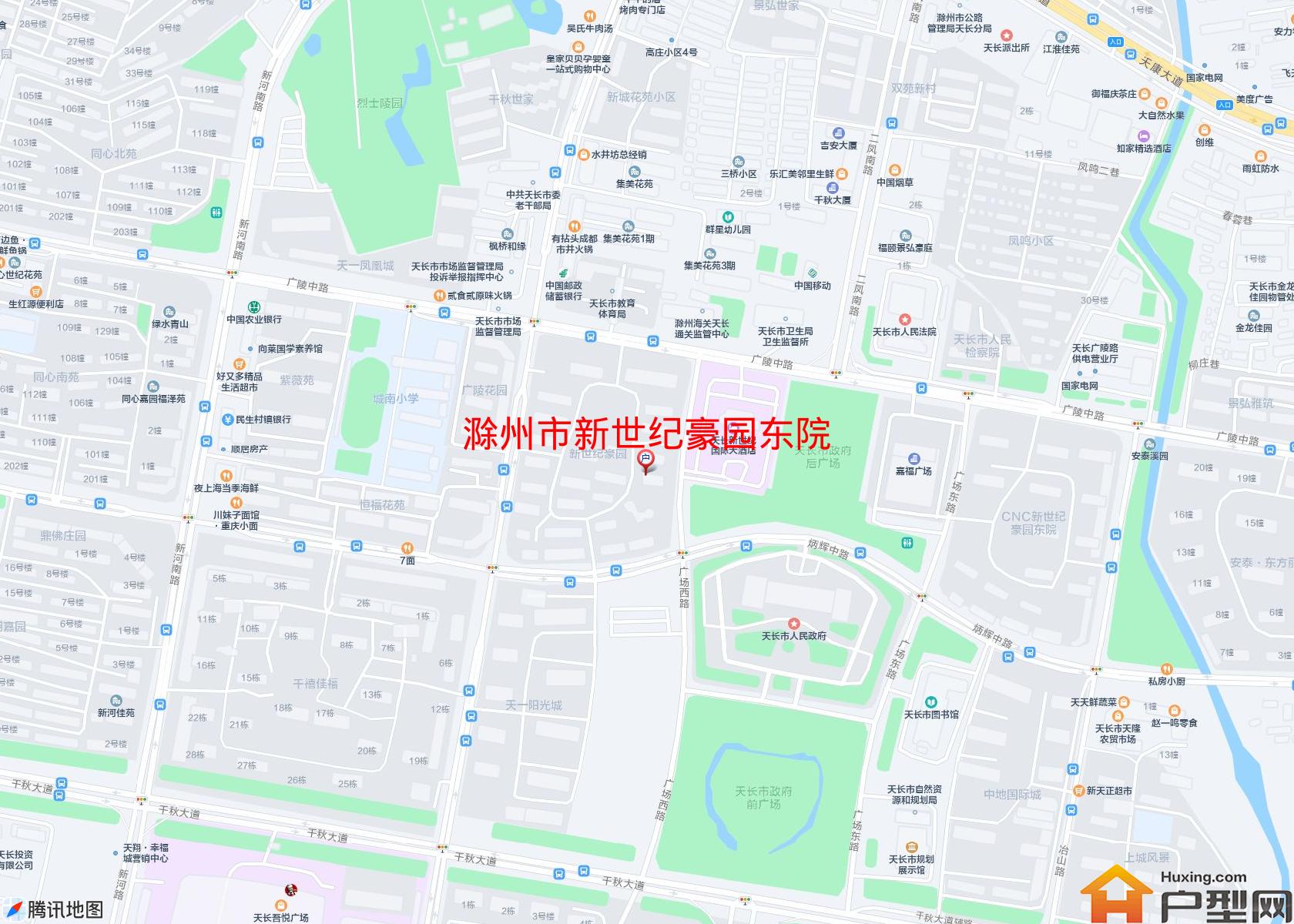 新世纪豪园东院小区 - 户型网