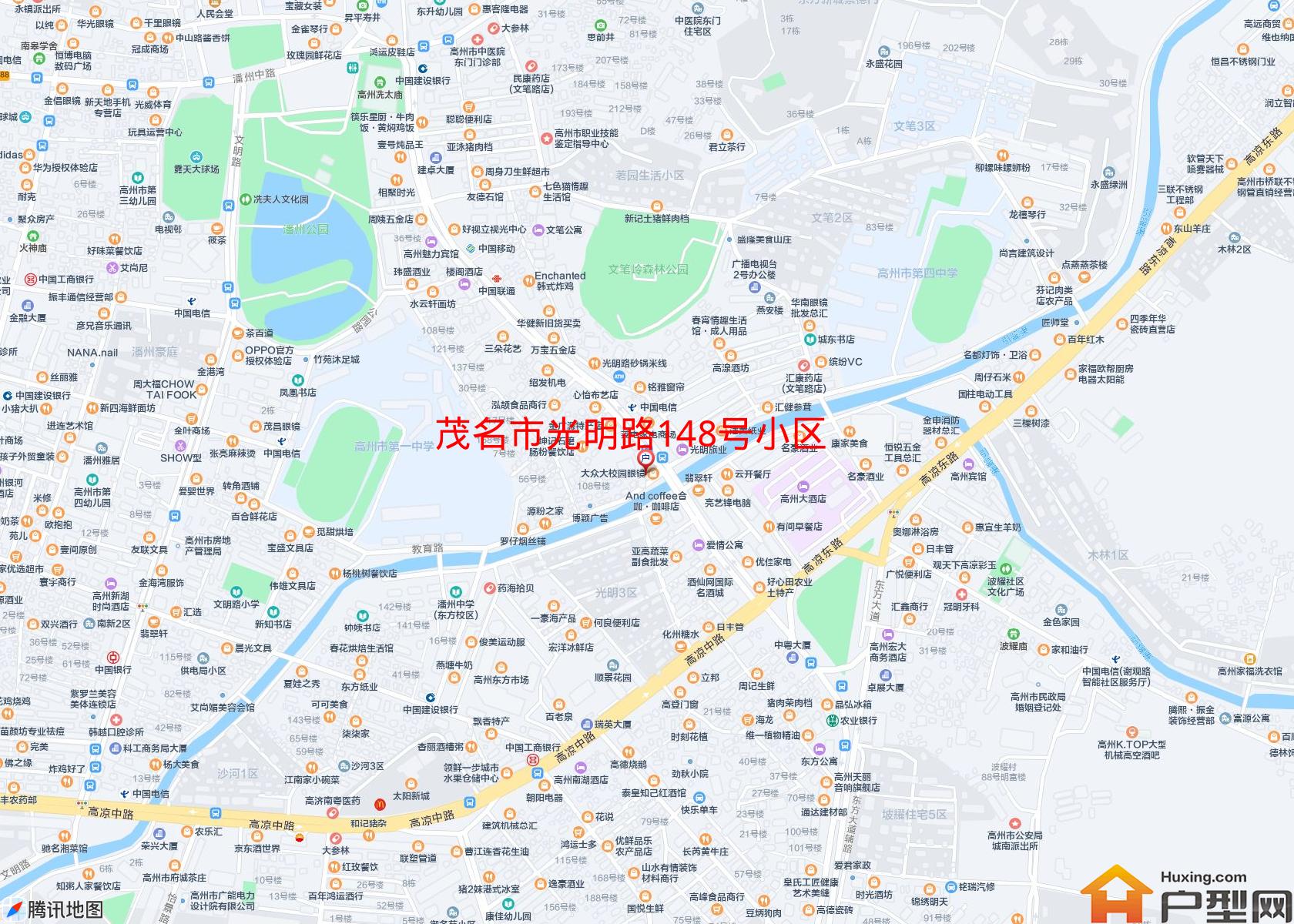 光明路148号小区小区 - 户型网