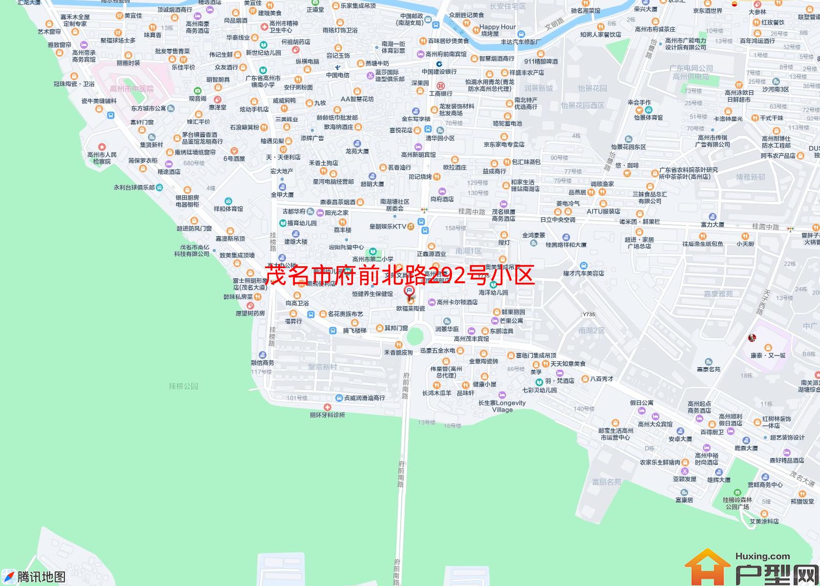 府前北路292号小区小区 - 户型网