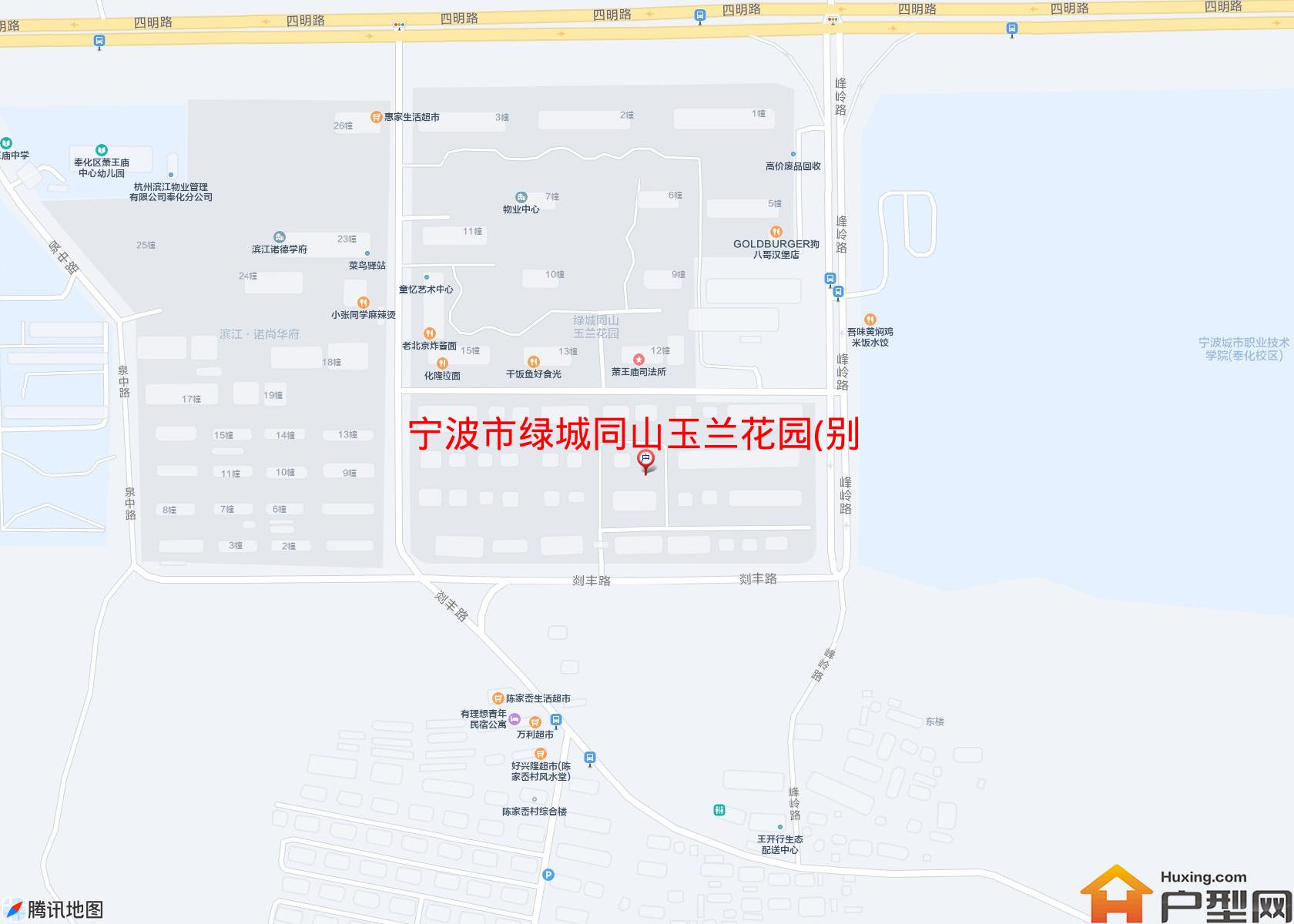 绿城同山玉兰花园(别墅)小区 - 户型网