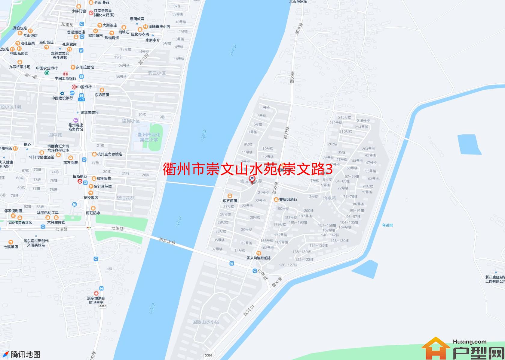 崇文山水苑(崇文路30号)小区 - 户型网