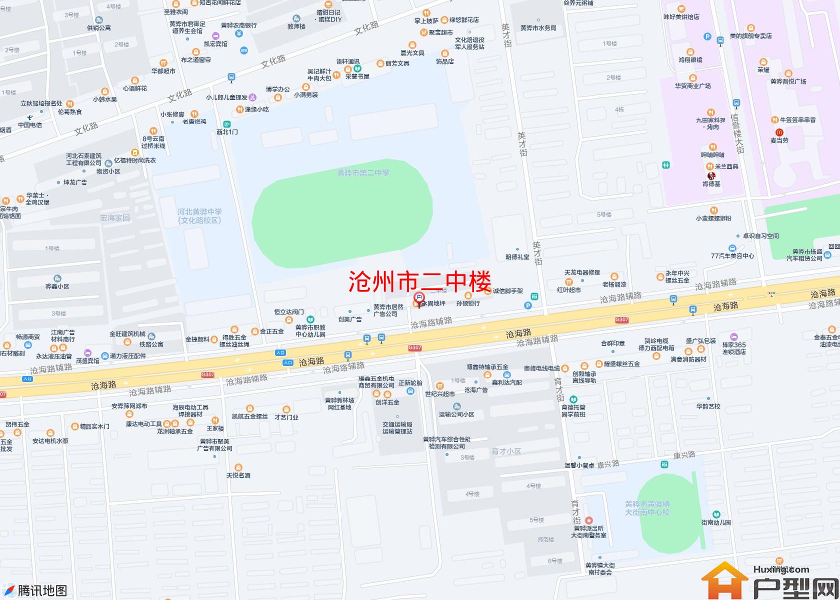 二中楼小区 - 户型网