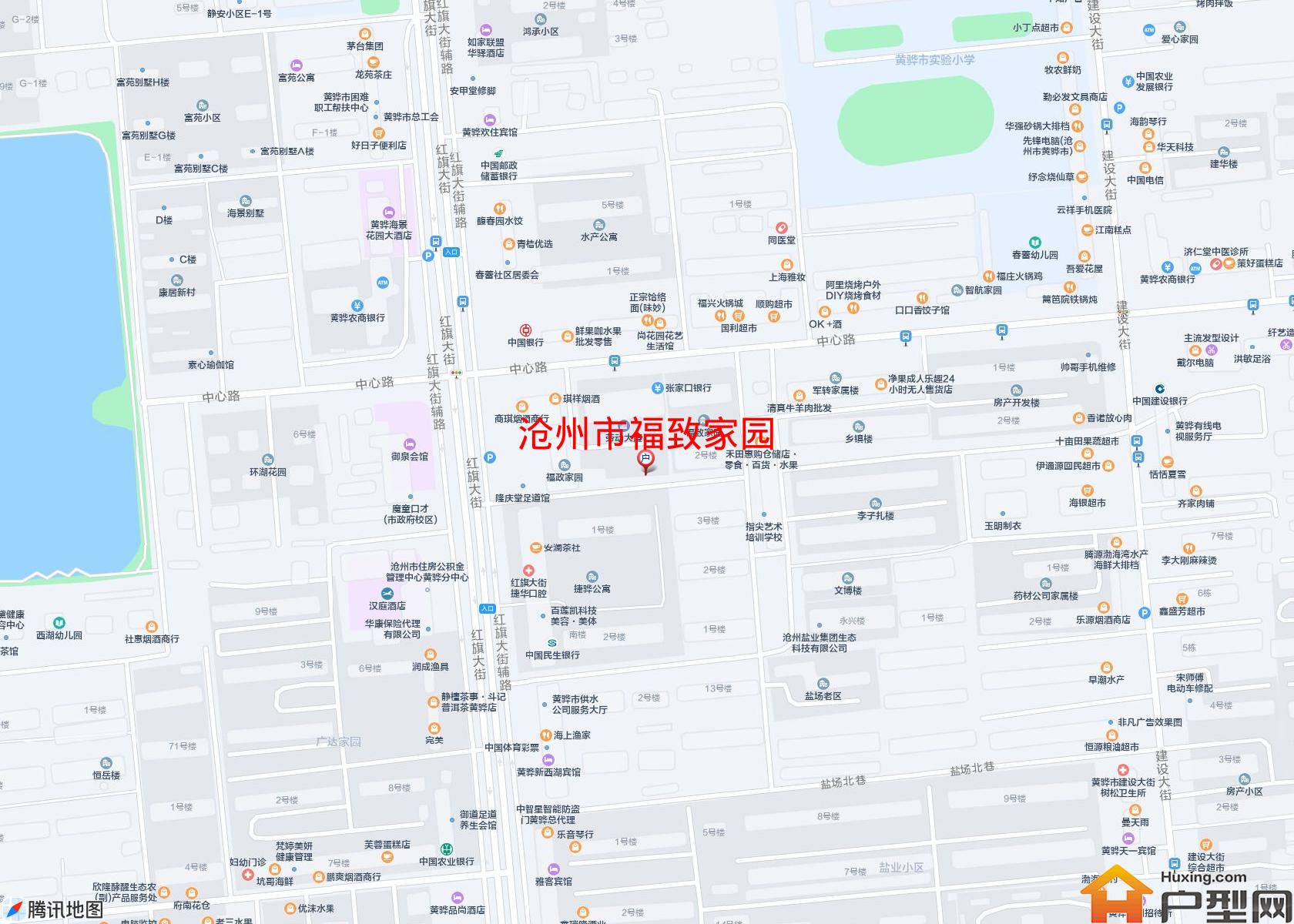 福致家园小区 - 户型网