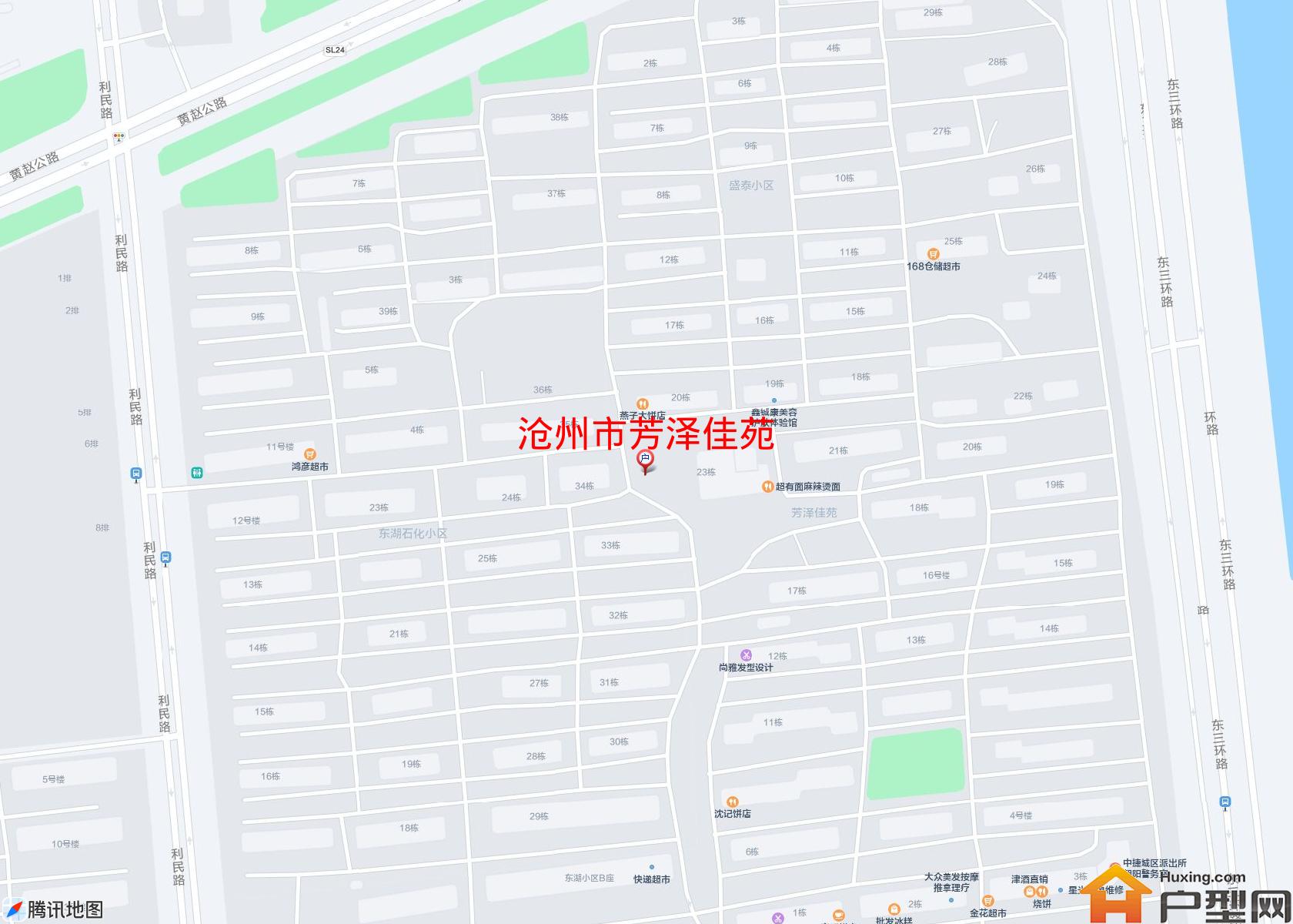 芳泽佳苑小区 - 户型网