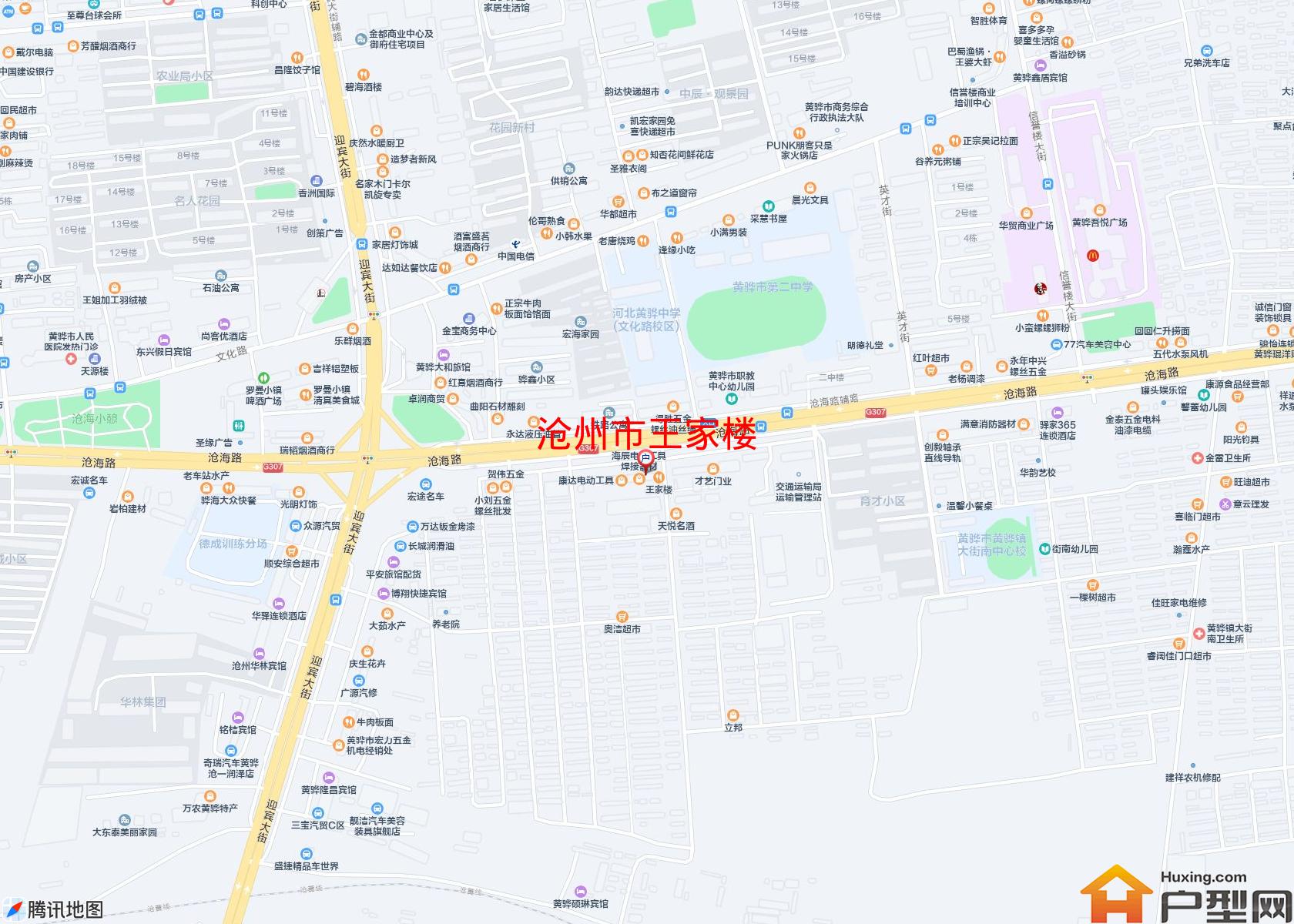 王家楼小区 - 户型网