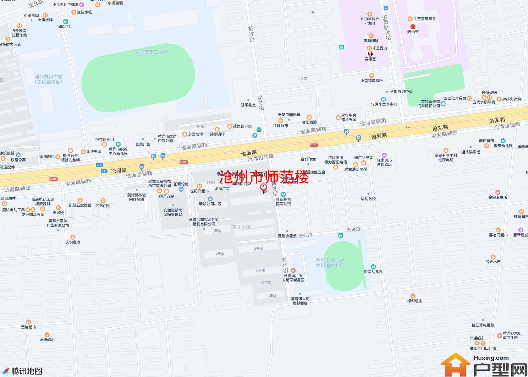 师范楼小区 - 户型网