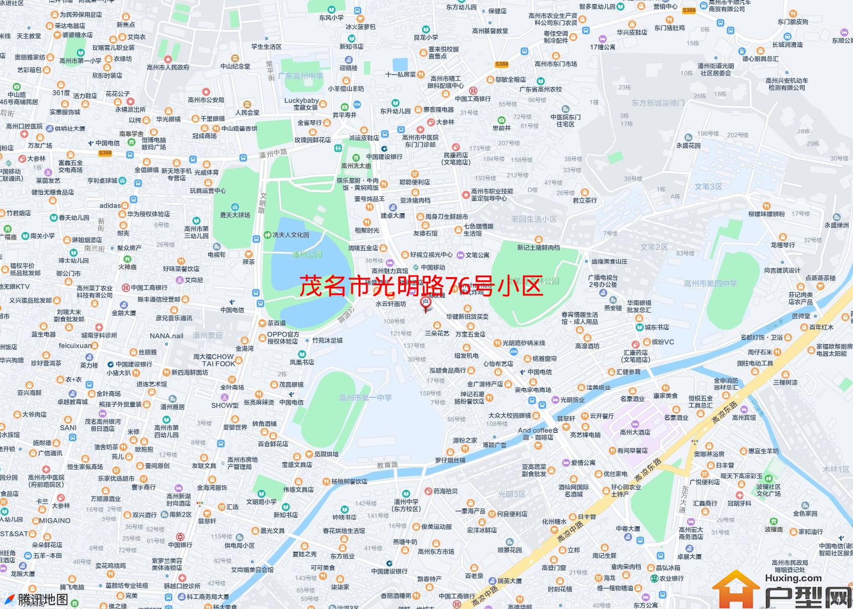 光明路76号小区小区 - 户型网