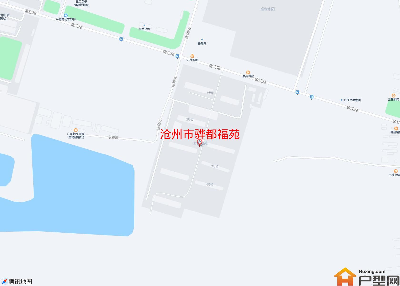 骅都福苑小区 - 户型网