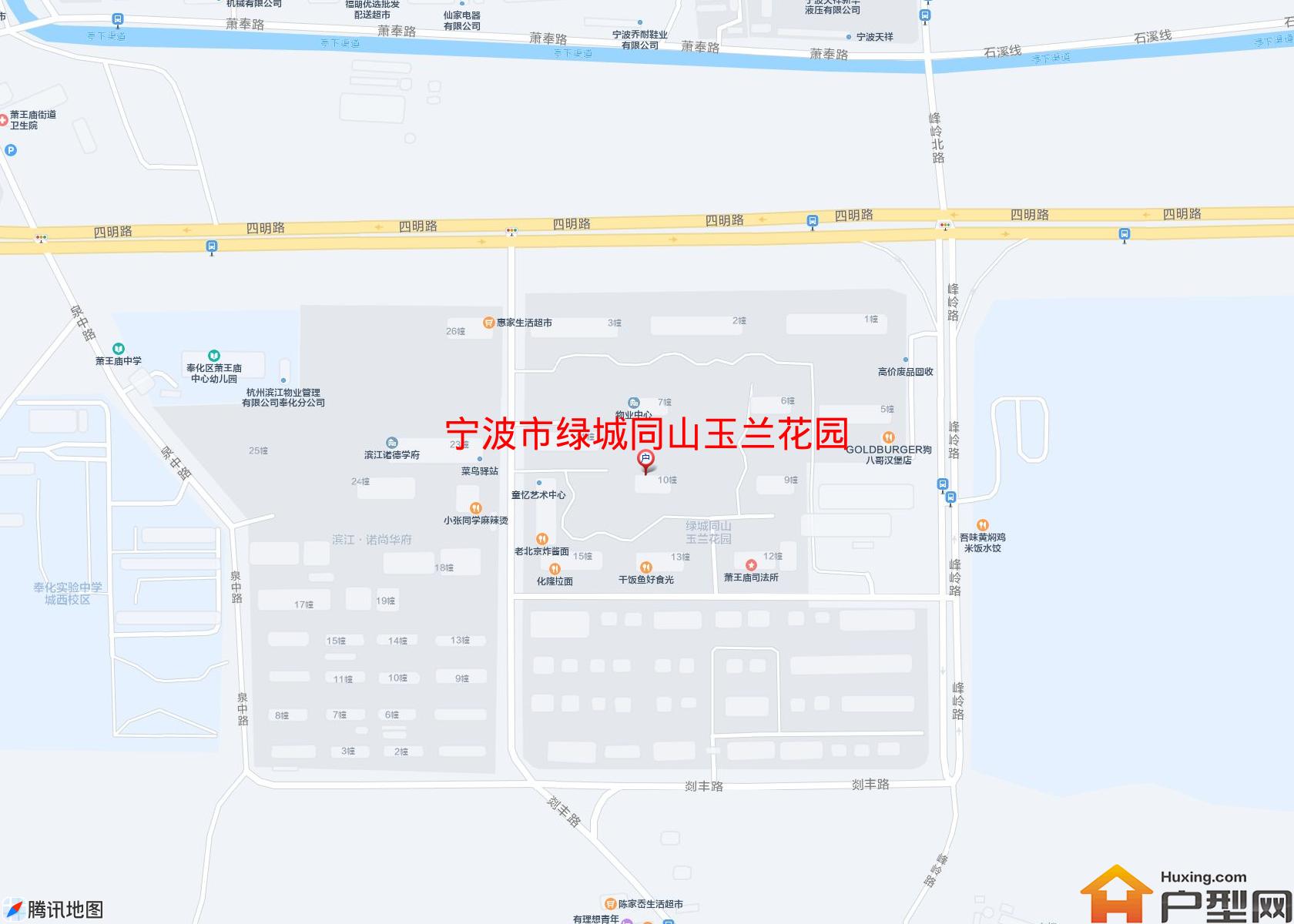 绿城同山玉兰花园小区 - 户型网