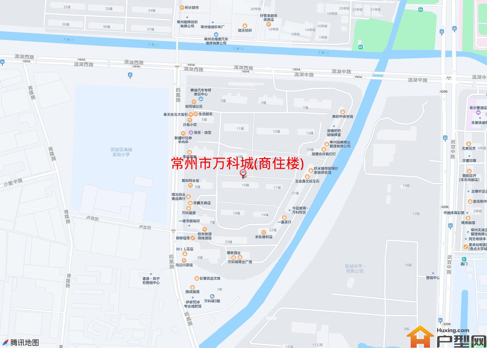 万科城(商住楼)小区 - 户型网