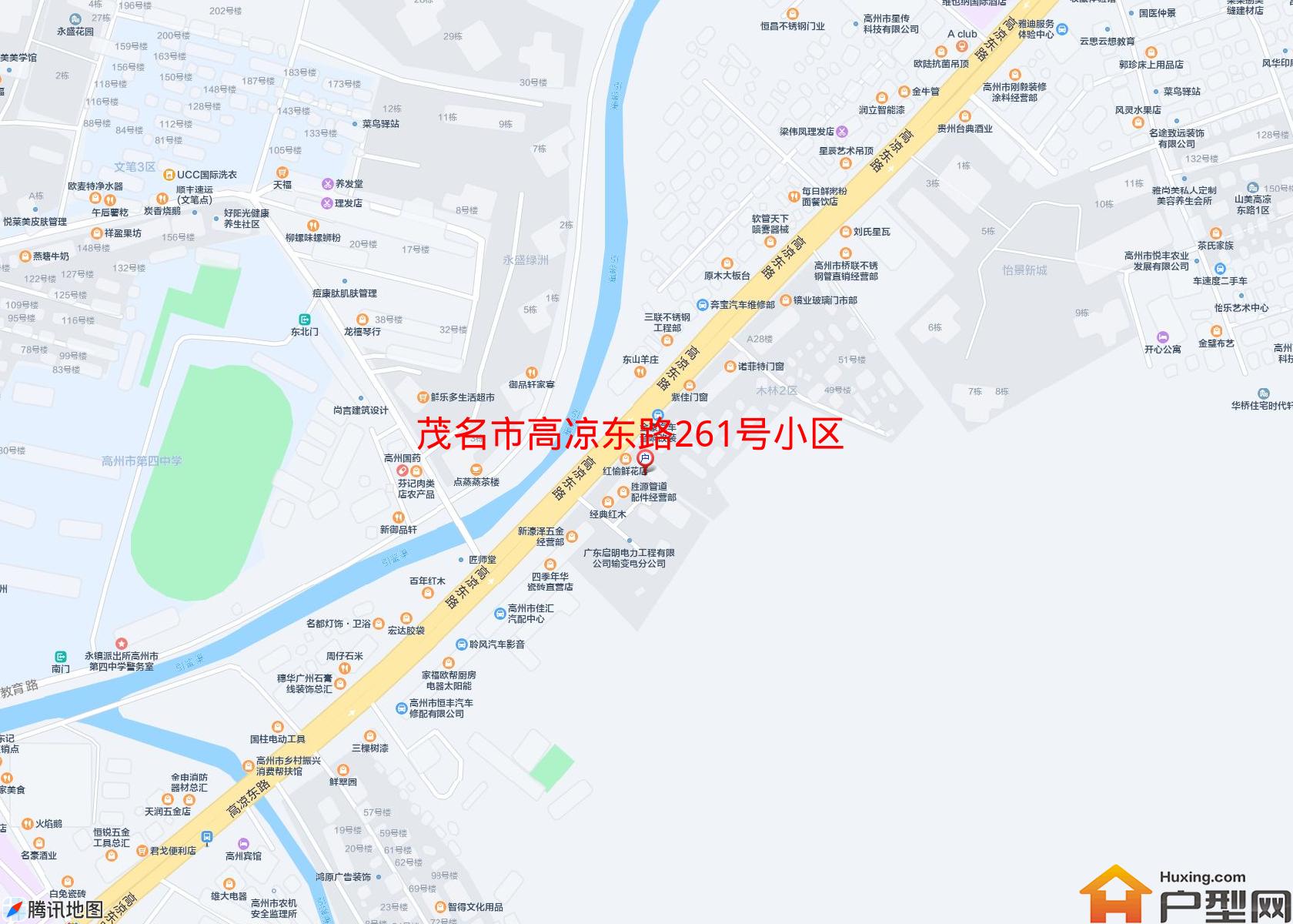 高凉东路261号小区小区 - 户型网