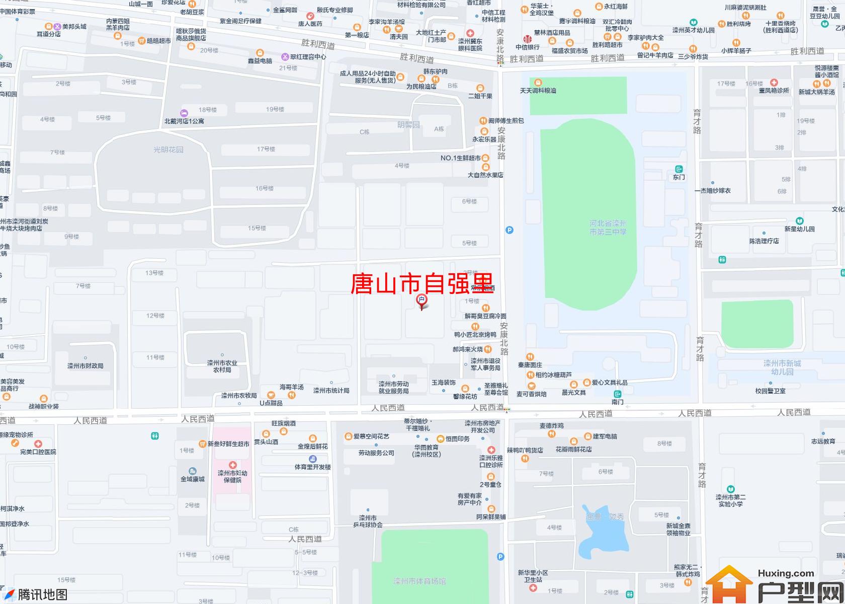 自强里小区 - 户型网