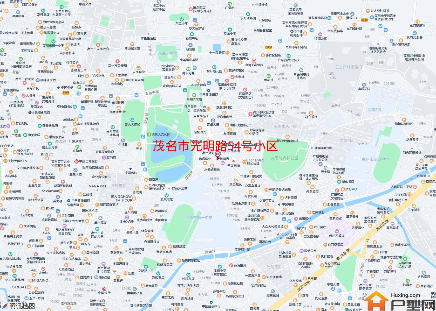 光明路54号小区小区 - 户型网