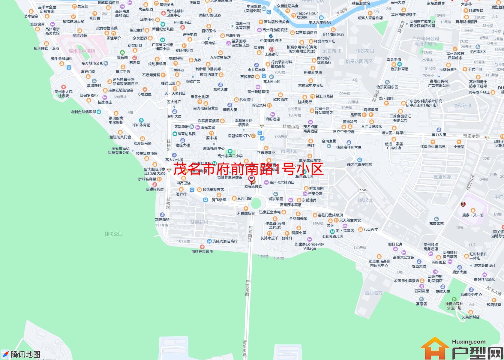 府前南路1号小区小区 - 户型网